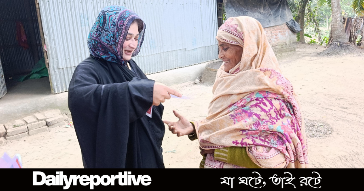 1_20251226_200129_0000