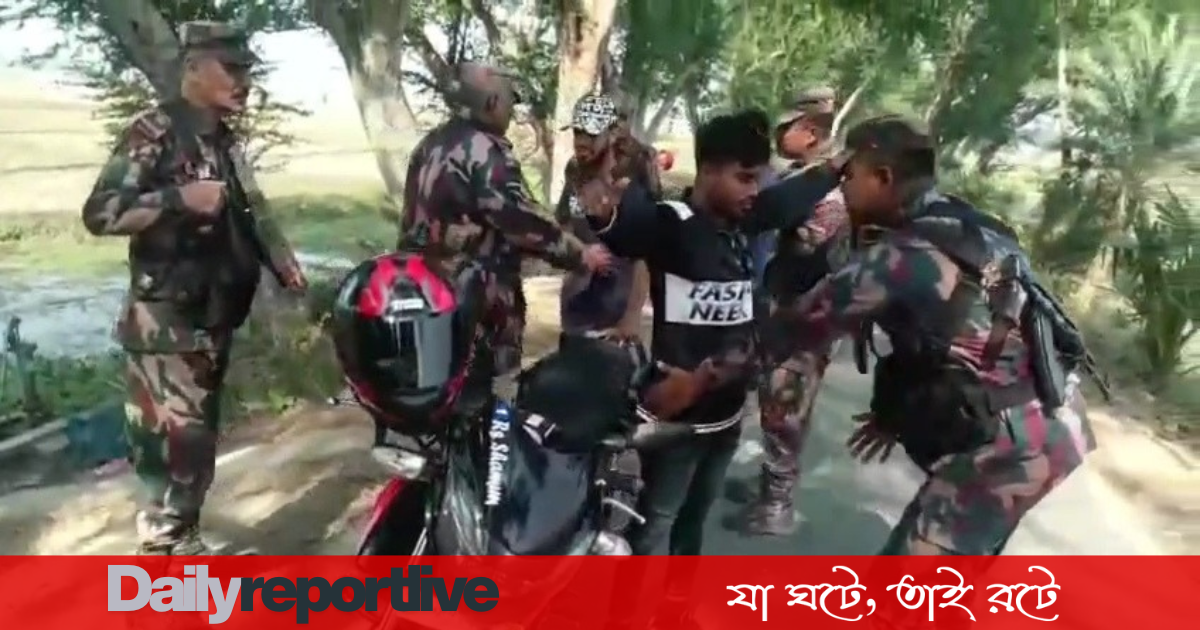 Dailyreporttm_20251213_234851_0000