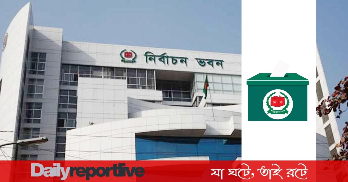 Dailyreporttm_20251218_130209_0000