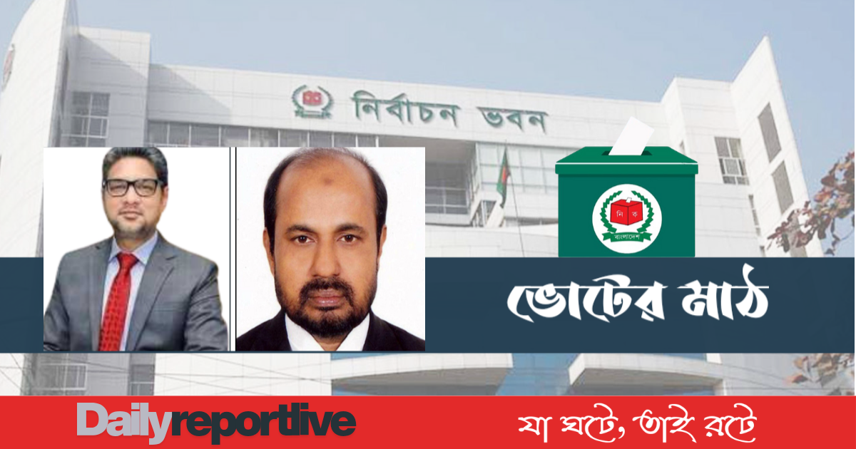 Dailyreporttm_20251218_151808_0000