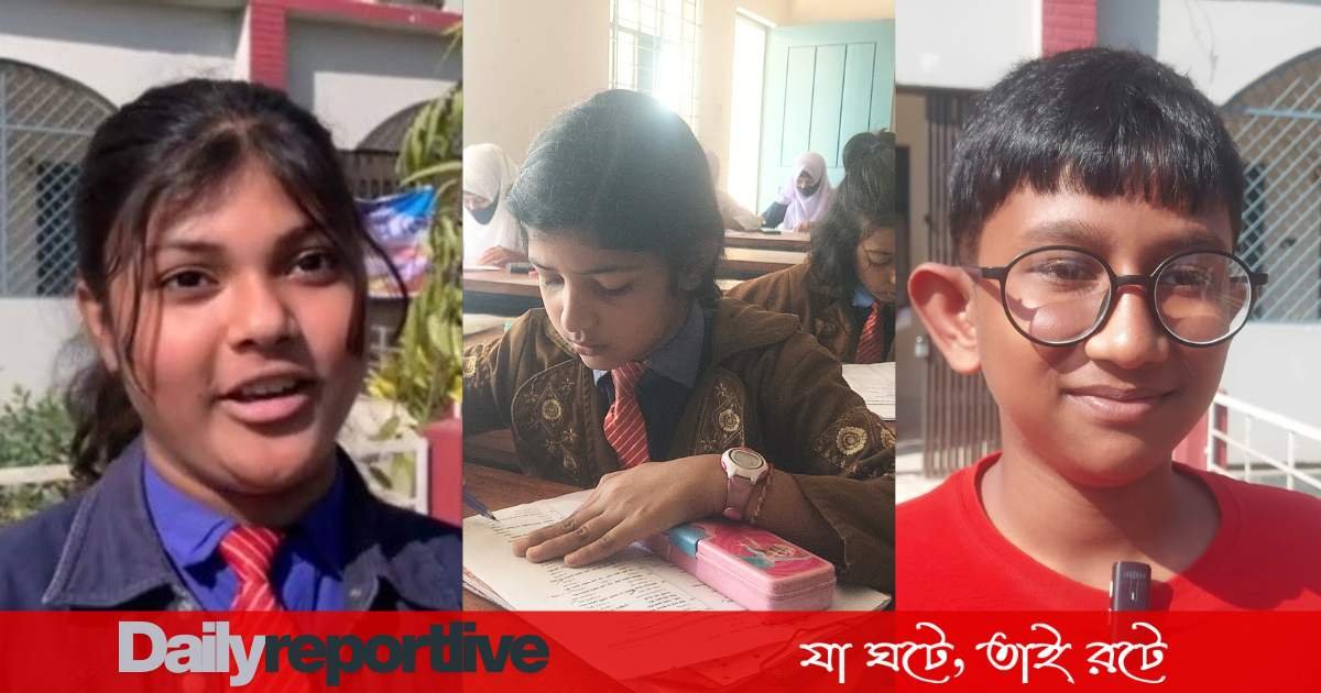 Dailyreporttm_20251219_152742_0000