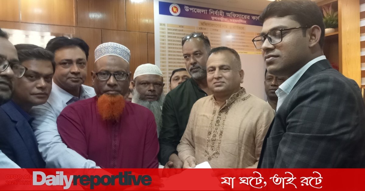 Dailyreporttm_20251221_230044_0000