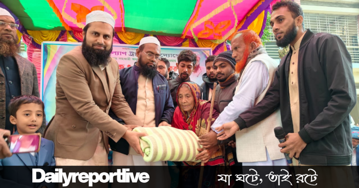 Dailyreporttm_20251225_170602_0000