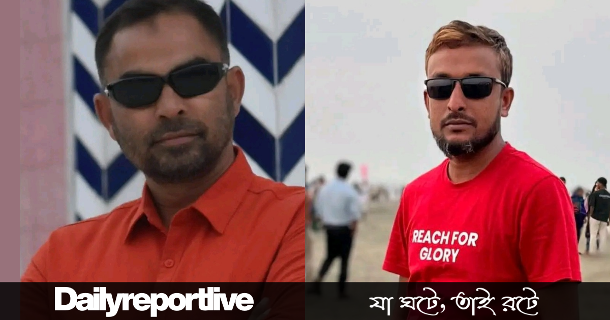 Dailyreporttm_20251227_191714_0000