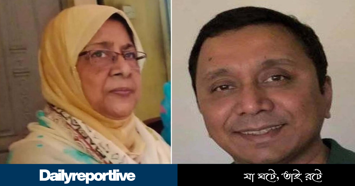 Dailyreporttm_20251229_222035_0000