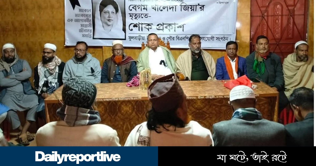 Dailyreporttm_20251230_214218_0000