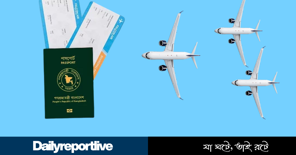 Dailyreporttm_20260107_172148_0000