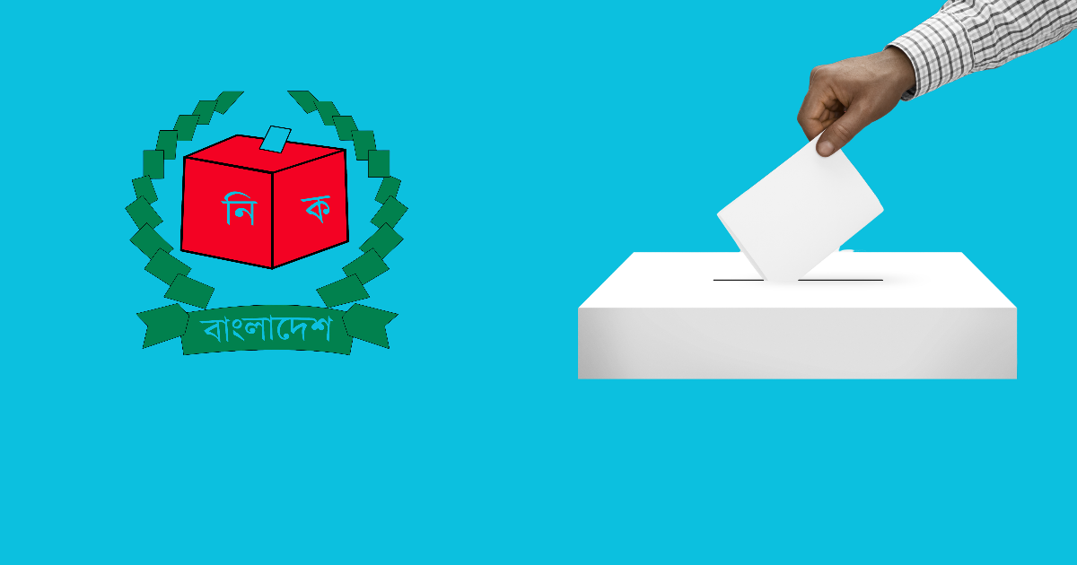 Dailyreporttm_20260108_134858_0000