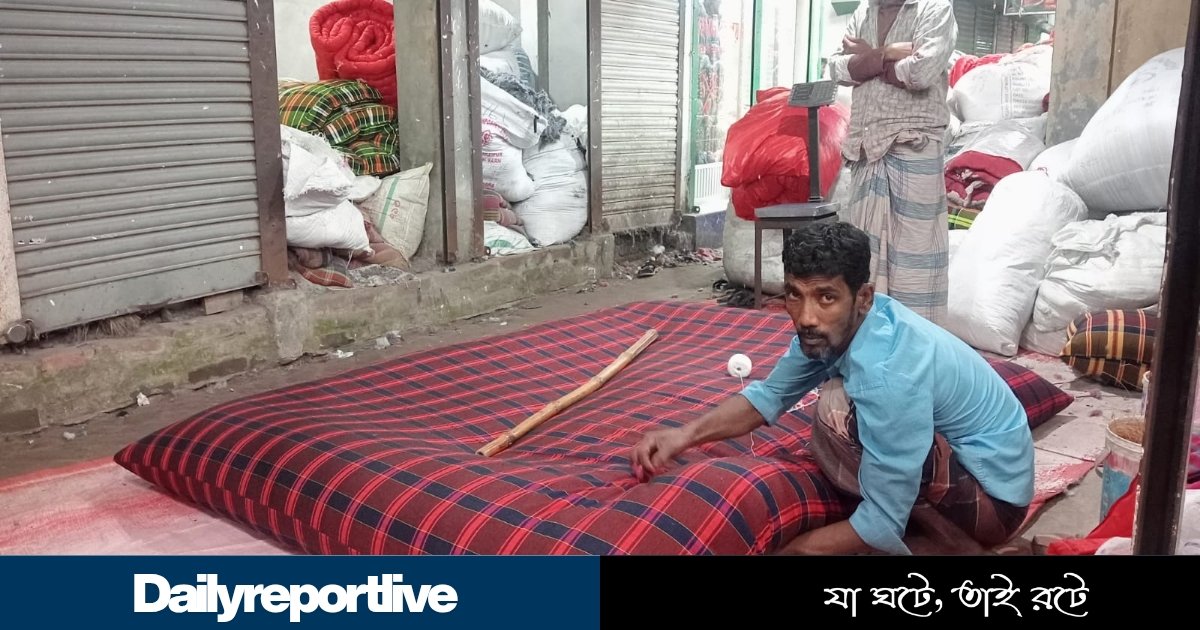 Dailyreporttm_20260109_144404_0000