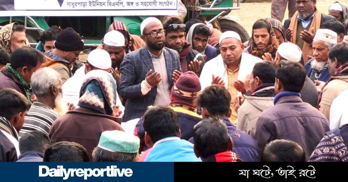 Dailyreporttm_20260110_211456_0000