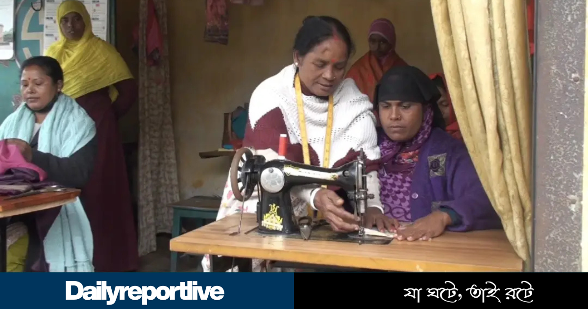 Dailyreporttm_20260112_144505_0000