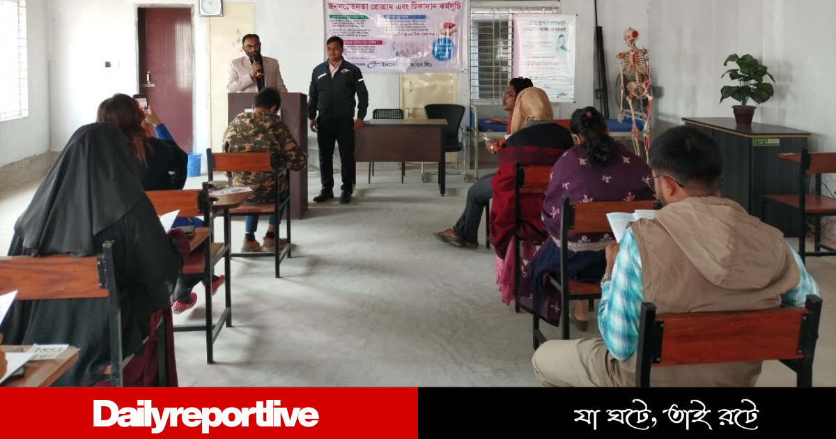 Dailyreporttm_20260115_142212_0000