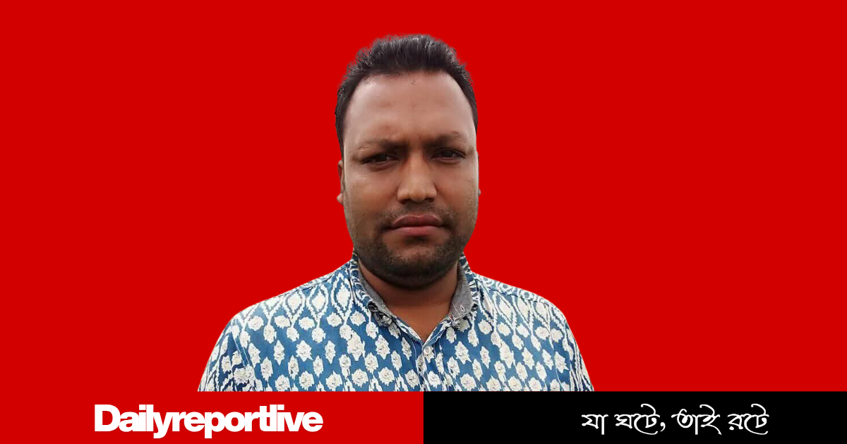 Dailyreporttm_20260116_194953_0000