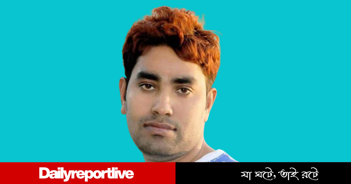 Dailyreporttm_20260118_203325_0000