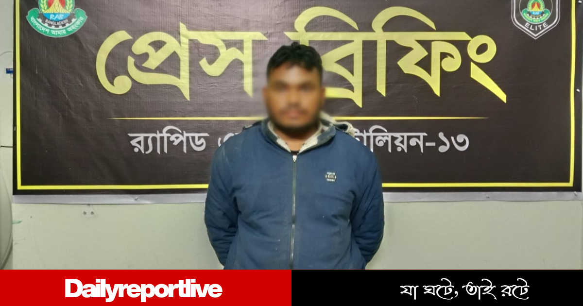 Dailyreporttm_20260118_205628_0000