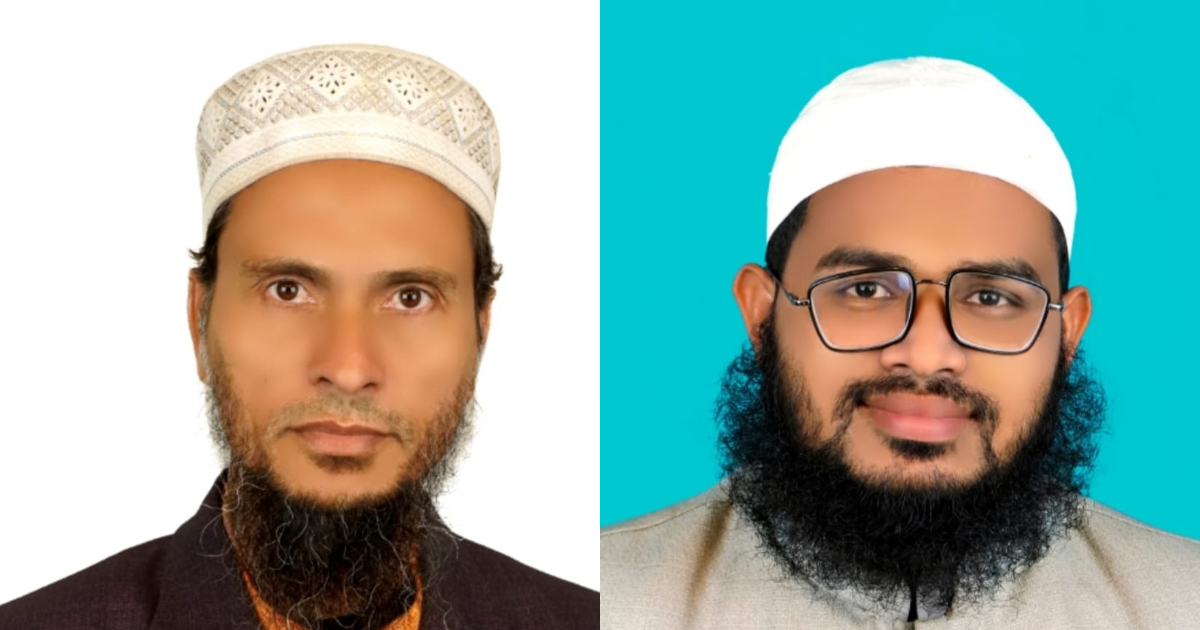 Dailyreporttm_20260119_103420_0000