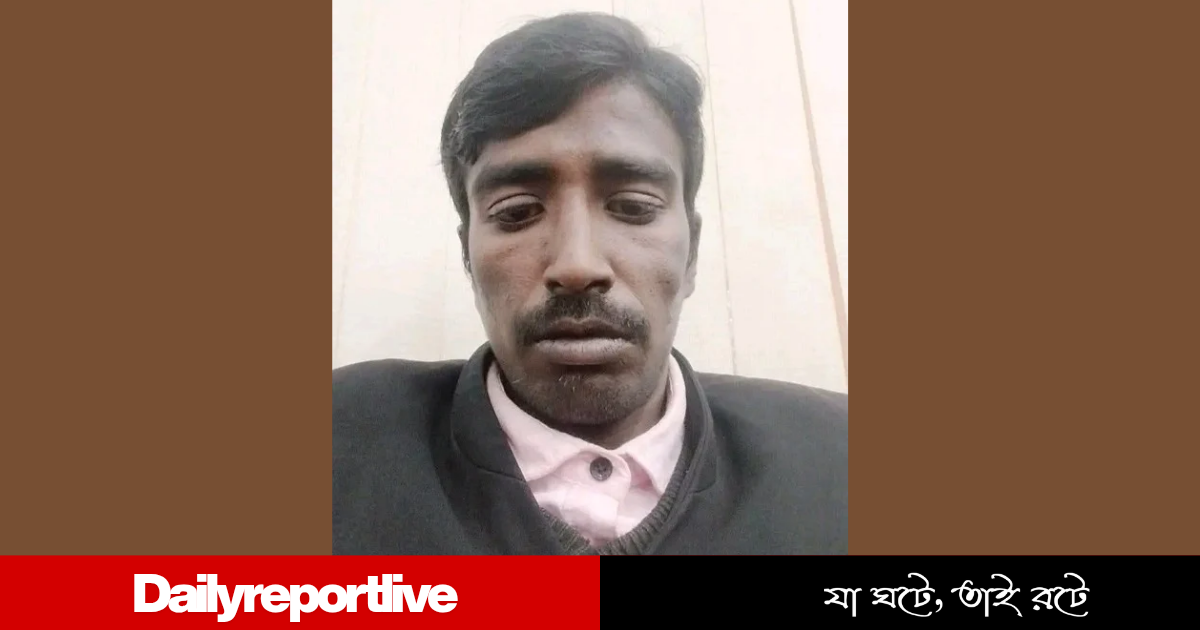 Dailyreporttm_20260130_163921_0000