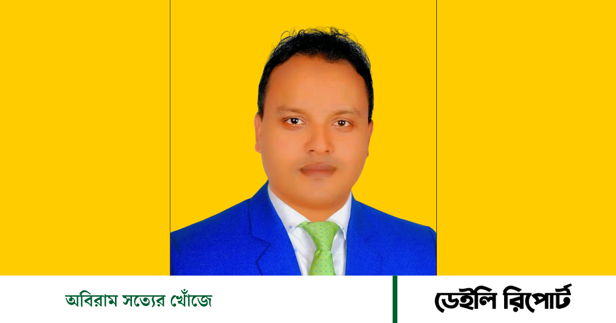 Dailyreporttm_20260405_235002_0000