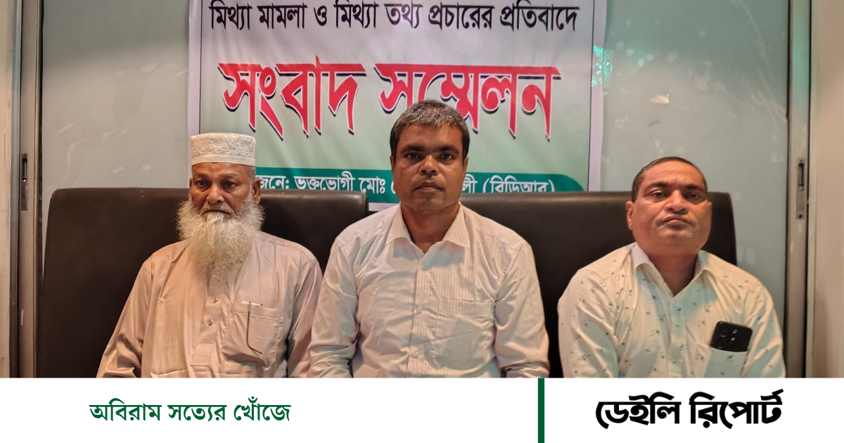 Dailyreporttm_20260412_155602_0000