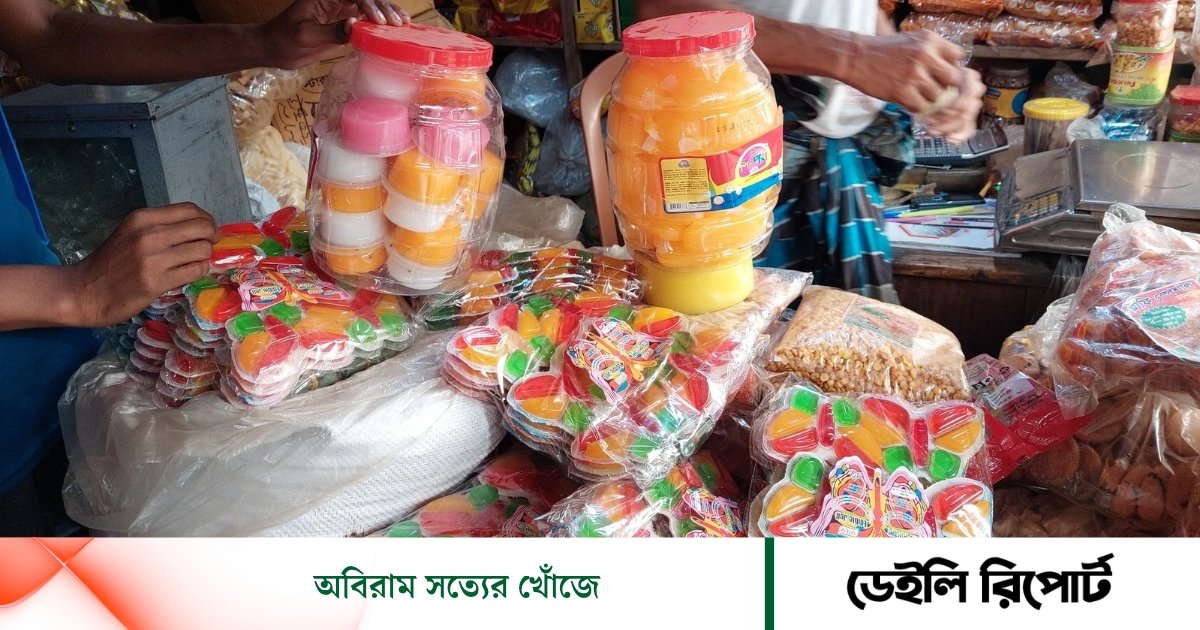 Dailyreporttm_20260420_193347_0000