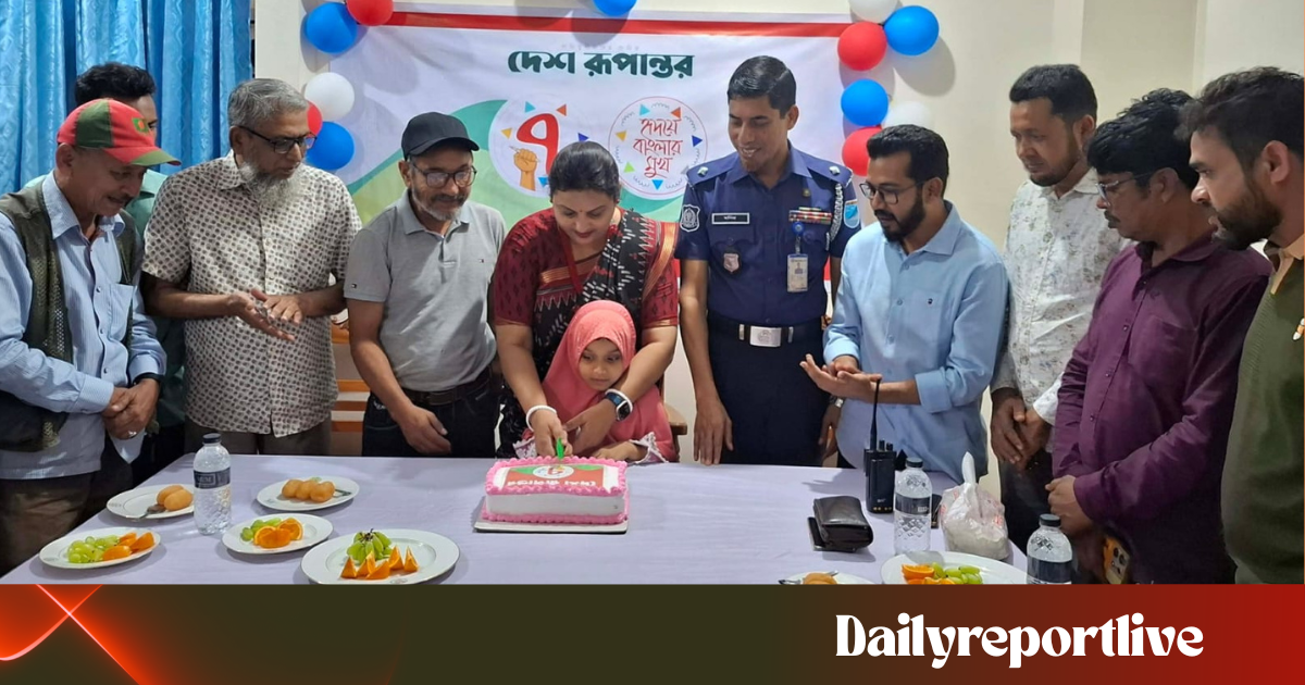Dailyreporttm_20260501_174640_0000
