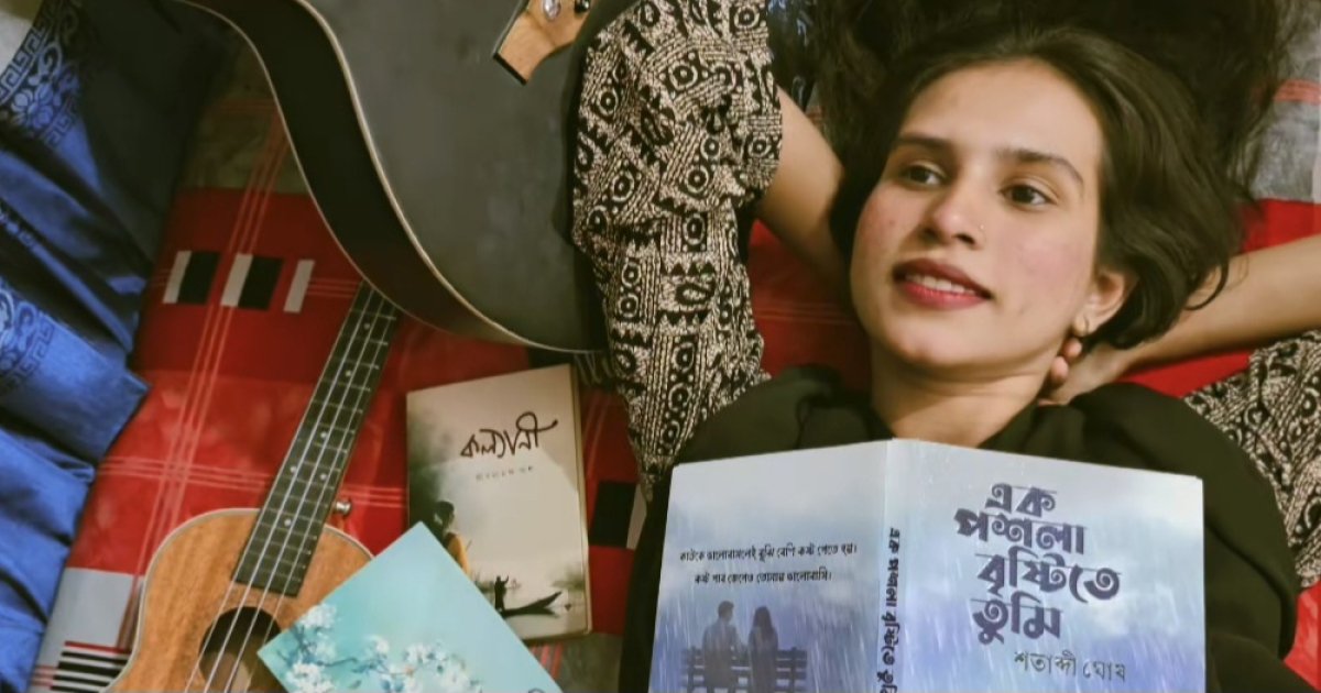 IMG_20260408_000052_407