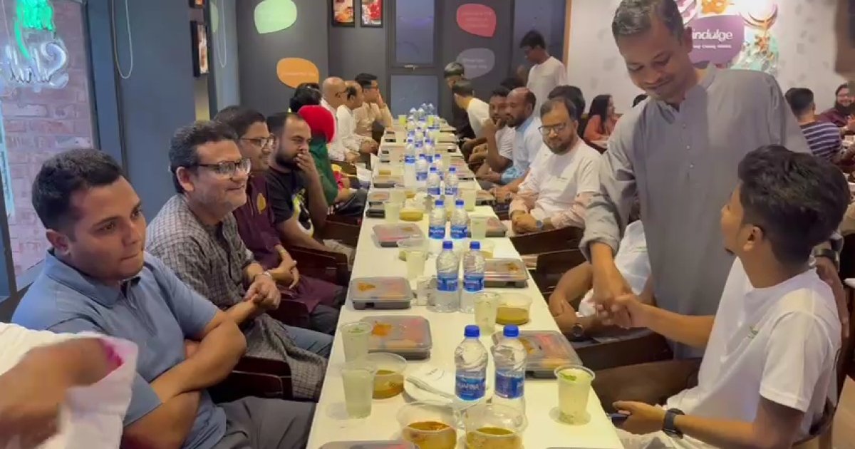 VideoCapture_20260314-124653