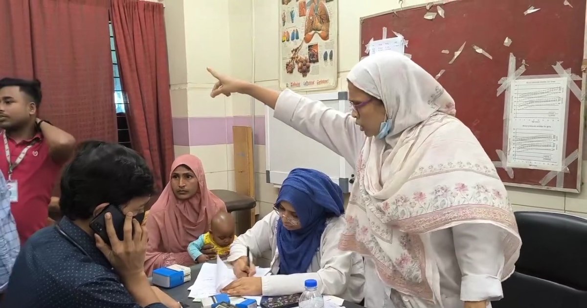 VideoCapture_20260329-214542