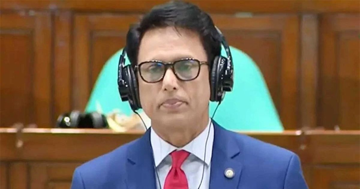 sngsde-sikshamntree_69e9f9fbdb93d-1776941563