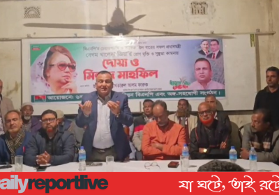 Dailyreporttm_20251208_231000_0000