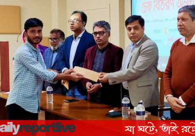 Dailyreporttm_20251208_232240_0000