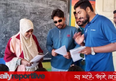 Dailyreporttm_20251210_220215_0000