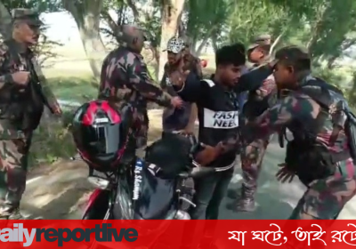 Dailyreporttm_20251213_234851_0000