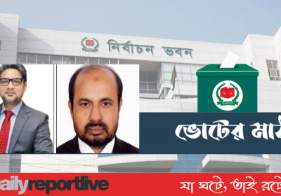 Dailyreporttm_20251218_151808_0000