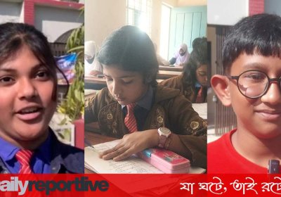 Dailyreporttm_20251219_152742_0000