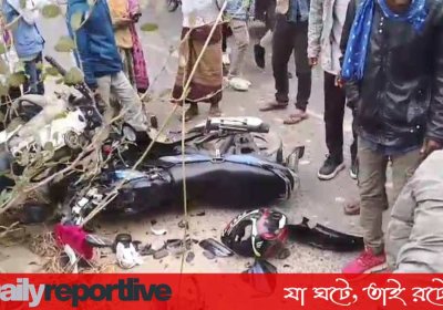 Dailyreporttm_20251221_222454_0000