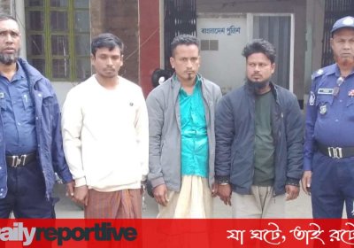 Dailyreporttm_20251221_222722_0000