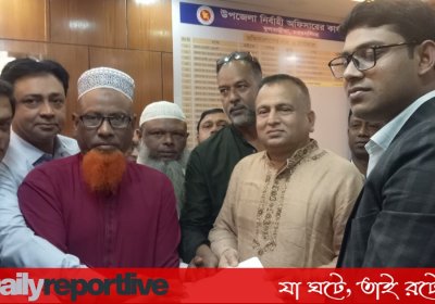 Dailyreporttm_20251221_230044_0000