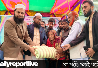 Dailyreporttm_20251225_170602_0000