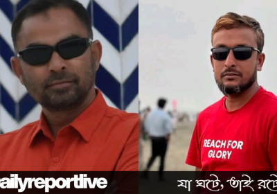 Dailyreporttm_20251227_191714_0000