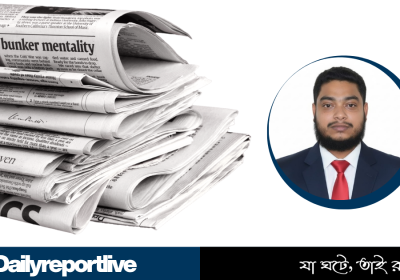 Dailyreporttm_20251228_213422_0000