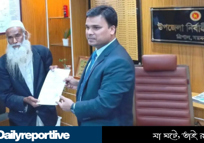 Dailyreporttm_20251230_003504_0000