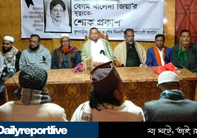 Dailyreporttm_20251230_214218_0000