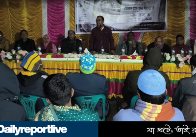 Dailyreporttm_20260102_015531_0000