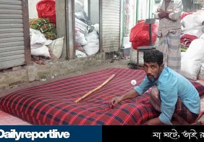 Dailyreporttm_20260109_144404_0000