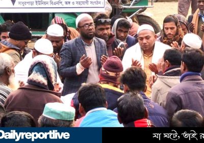 Dailyreporttm_20260110_211456_0000