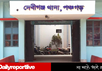 Dailyreporttm_20260117_193852_0000