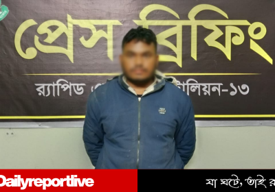 Dailyreporttm_20260118_205628_0000