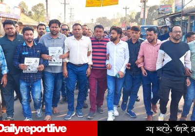 Dailyreporttm_20260203_170936_0000