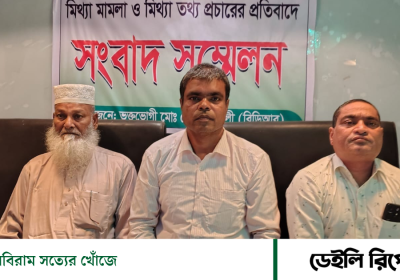 Dailyreporttm_20260412_155602_0000